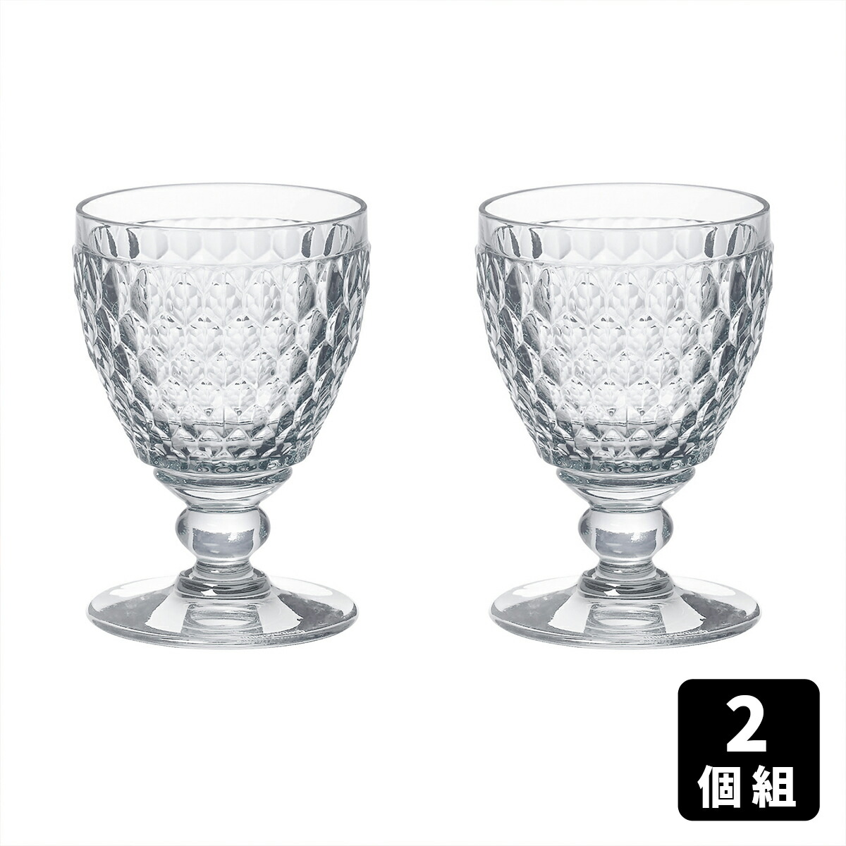 楽天市場】ビレロイ＆ボッホ ボストン シャンパングラス 4個 クリア