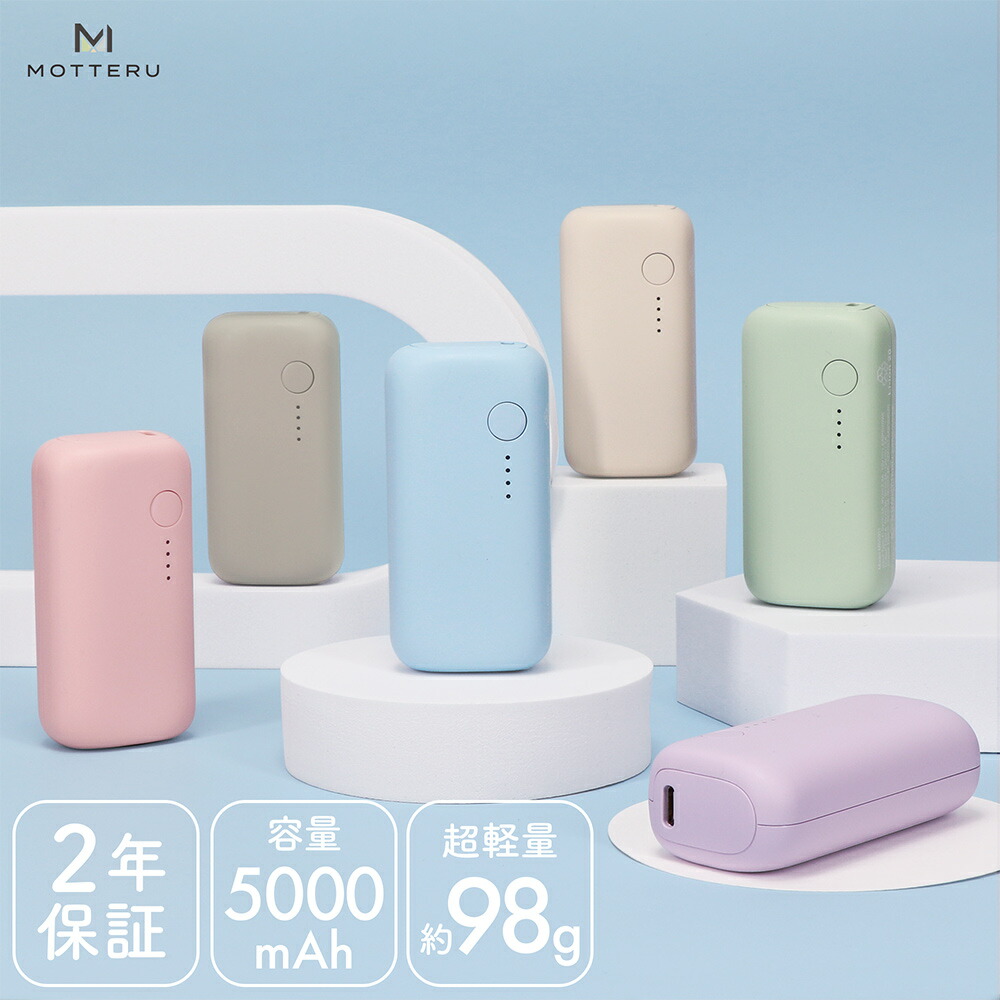 ROOMの投稿商品