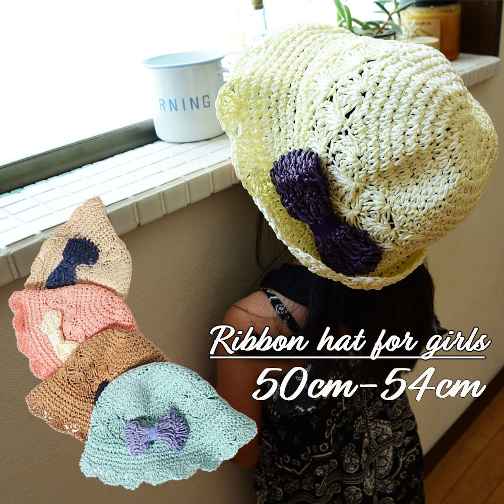 楽天市場 送料無料 キッズ帽子 麦わら帽子 麦わら 帽子 子供用 キッズ 子供用帽子 日よけ 日よけ帽 熱中症対策 熱中症防止 日焼け防止 ストロー リボン かぎ編み 通気性 春夏 春 夏 女の子 子供 こども 可愛い かわいい オシャレ おしゃれ ブルー カーキ Motto Motto