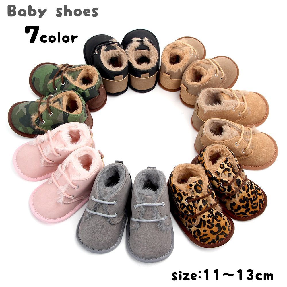 楽天市場 送料無料 ファーストシューズ ベビー靴 赤ちゃん用 ベビーシューズ 裏起毛 フェイクファー 紐靴 女の子 男の子 新生児 出産祝い 赤ん坊 歩き始め 子供用 冬 モコモコ 暖かい あったか おしゃれ 可愛い プレゼント 贈り物 11cm 12cm 13c Motto Motto