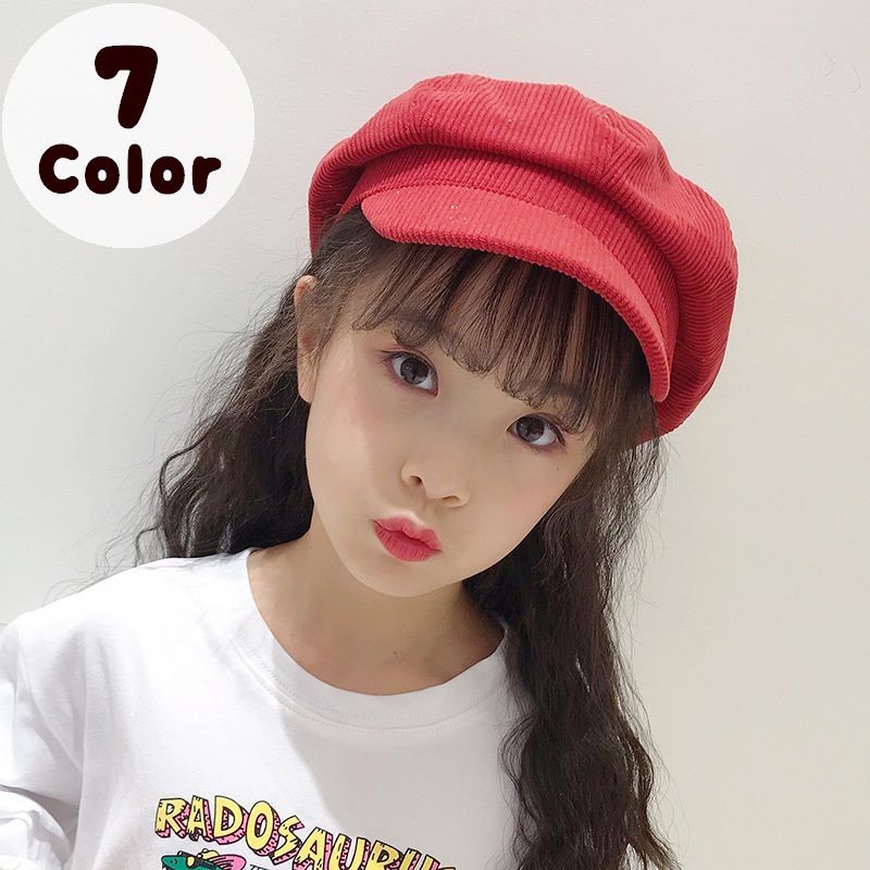 楽天市場 送料無料 帽子 キャスケット キッズ 子ども用 シンプル カジュアル おしゃれ お出かけ デイリー コーデュロイ 女の子 男の子 単色 Motto Motto 楽天市場 送料無料 帽子 キャスケット キッズ 子ども用 シンプル カジュアル おしゃれ お出かけ デイリー コーデュロイ 女の子 男の子 単色 Motto Motto