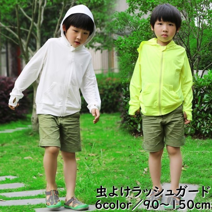 楽天市場 送料無料 ラッシュガード ラッシュパーカー 虫よけ 長袖 ジップアップ Uvカット 子供用 キッズ 冷感 多機能 フード付き シンプル 無地 単色 ソリッドカラー フーディー 女の子 男の子 女児 男児 子供服 子ども服 こども服 高学年 90cm 1 Motto Motto