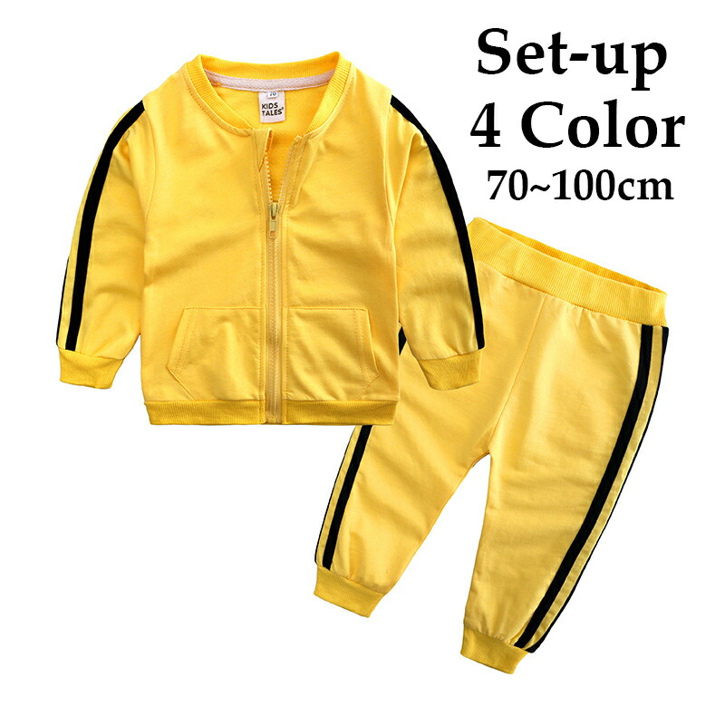 楽天市場】送料無料 セットアップ 3点セット ベビー 赤ちゃん洋服 ミニワンピース かぼちゃパンツ ヘアバンド トップス インナー ジャンパースカート風 リボン付きカチューシャ 水玉 ドット チェック おしゃれ かわいい 可愛い 女の子 女児 : motto-motto 楽天市場】送料無料 セットアップ 3点セット ベビー 赤ちゃん洋服 ミニワンピース かぼちゃパンツ ヘアバンド トップス インナー ジャンパースカート風 リボン付きカチューシャ 水玉 ドット チェック おしゃれ かわいい 可愛い 女の子 女児 : motto-motto