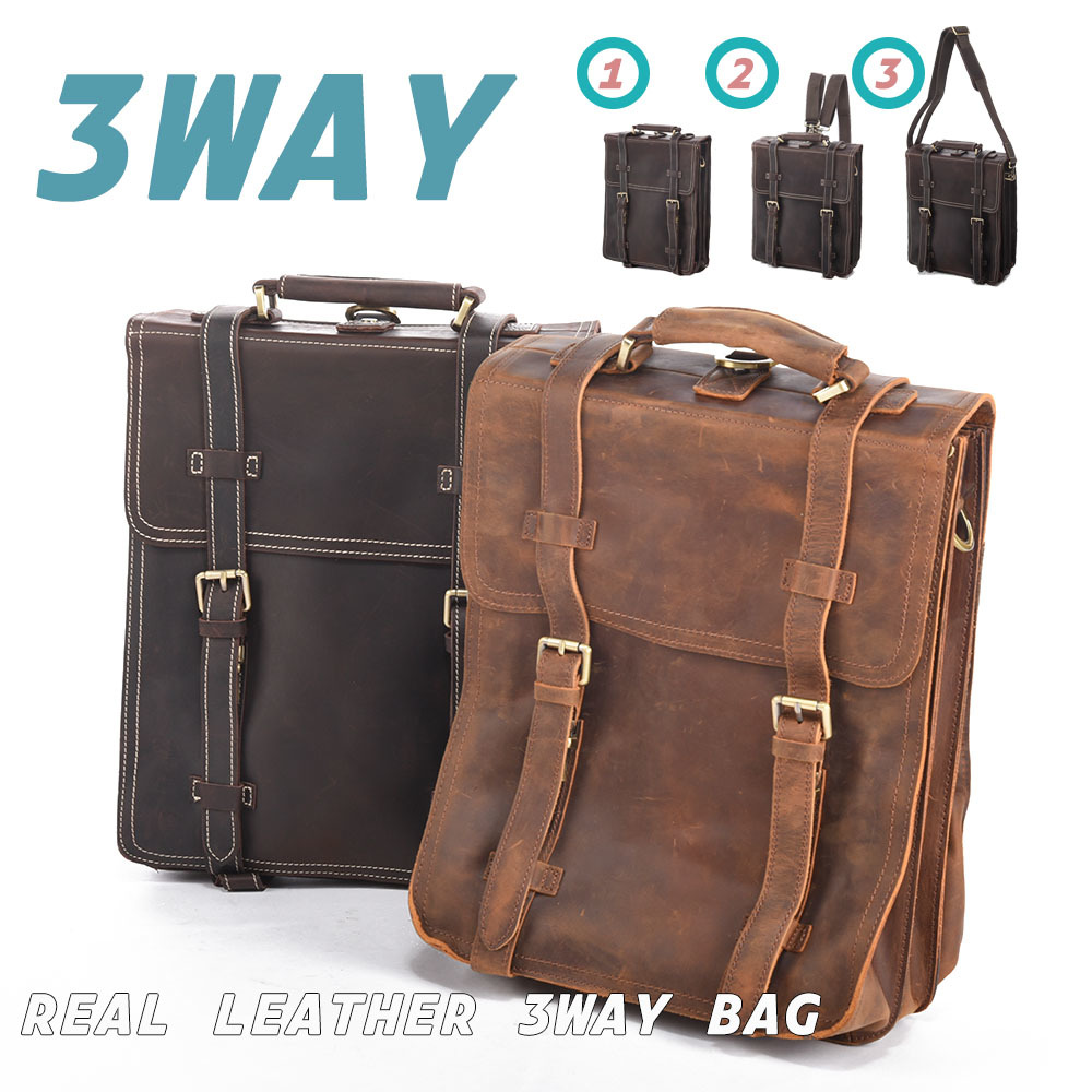 送料無料 3wayバッグ 本革 リュックサック トートバッグ ショルダーバッグ レディース メンズ 男女兼用 ユニセックス 鞄 カバン ヴィンテージ調 レトロ調 スクエア型 通勤 通学 おしゃれ カッコイイ 女性用 婦人用 男性用 紳士用 かばん Alittlepeaceofmind Co Uk