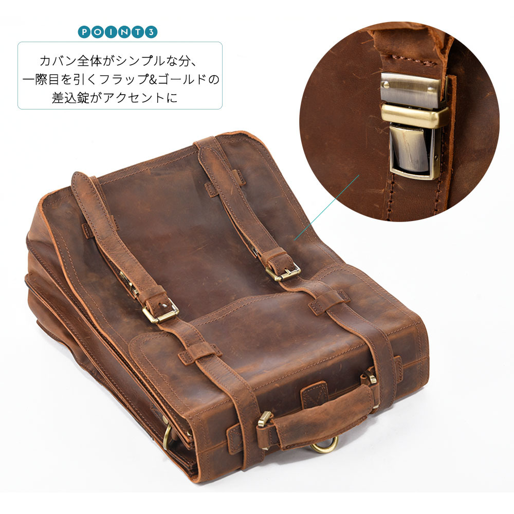 送料無料 3wayバッグ 本革 リュックサック トートバッグ ショルダーバッグ レディース メンズ 男女兼用 ユニセックス 鞄 カバン ヴィンテージ調 レトロ調 スクエア型 通勤 通学 おしゃれ カッコイイ 女性用 婦人用 男性用 紳士用 かばん Alittlepeaceofmind Co Uk