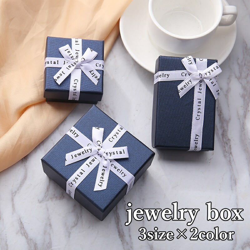 楽天市場】送料無料 ジュエリーボックス ジュエリーケース