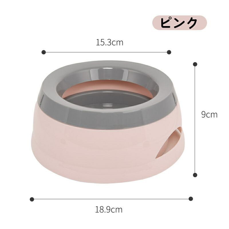 送料無料 ペット 給水器 犬 猫 給水機 ウォーターボウル 水飲み 水やり 犬猫用 ペット用品 お出かけ ペット食器 滑り止め グレー  【使い勝手の良い】