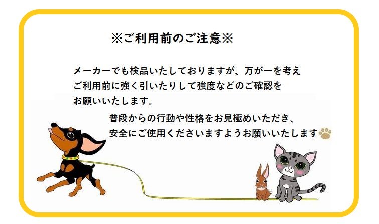 84％以上節約 送料無料 ハーネスリード 2点セット 胴輪 散歩紐 犬用 ペットグッズ サイズ調節可能 簡単着脱 ワンタッチ ストライプ 光る  夜光素材 シンプル カジュアル おしゃれ かわいい お出かけ お散歩 外出 公園 ペット用品 小型犬 中型犬  www.egydiodossantos.com.br