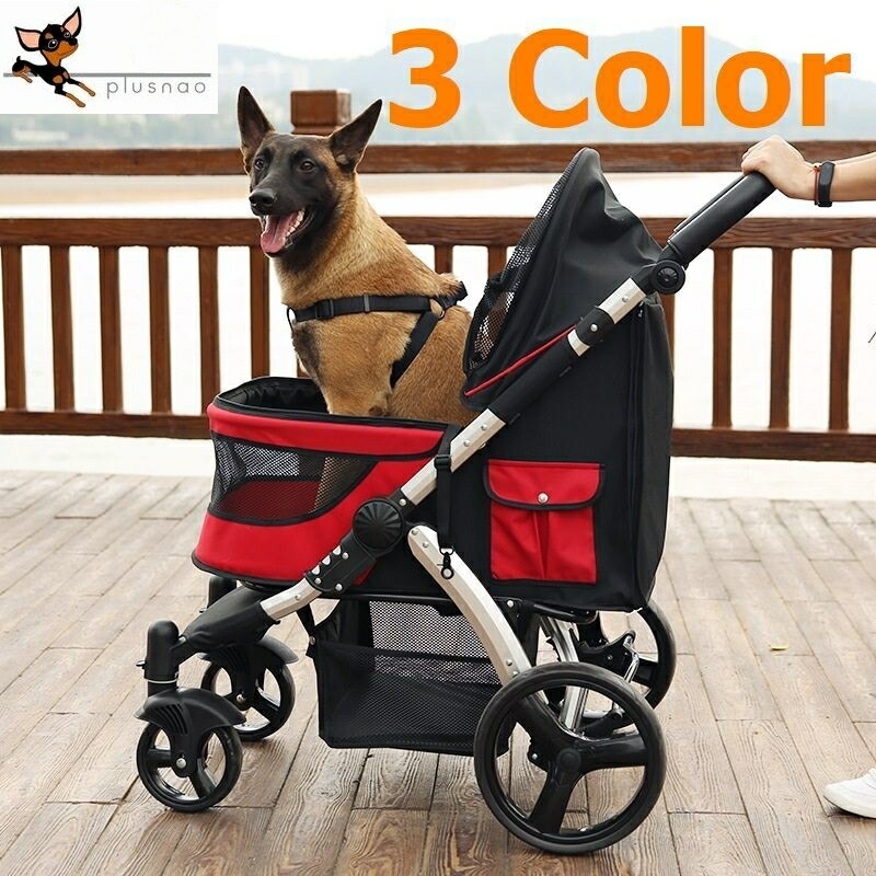 送料無料 ホルン目当台車 フォールディング ベビーバギー 乳母車 キャリーバッグ 小型探り 中型犬 大型犬 猫 大型商い物 35kgまで 赤いこと グレイ ニグロ Nenewsroom Com
