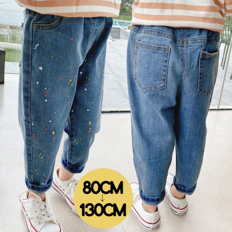 楽天市場 送料無料 ロングパンツ キッズ 子ども服 女の子 男の子 ボトムス デニム ジーパン ジーンズ テーパード 長ズボン ウエストゴム ゆったり ハイウエスト 定番 ペンキ カジュアル おしゃれ ポケット ブルー 青 通園 通学 着替え 普段着 着回し ガー Motto Motto