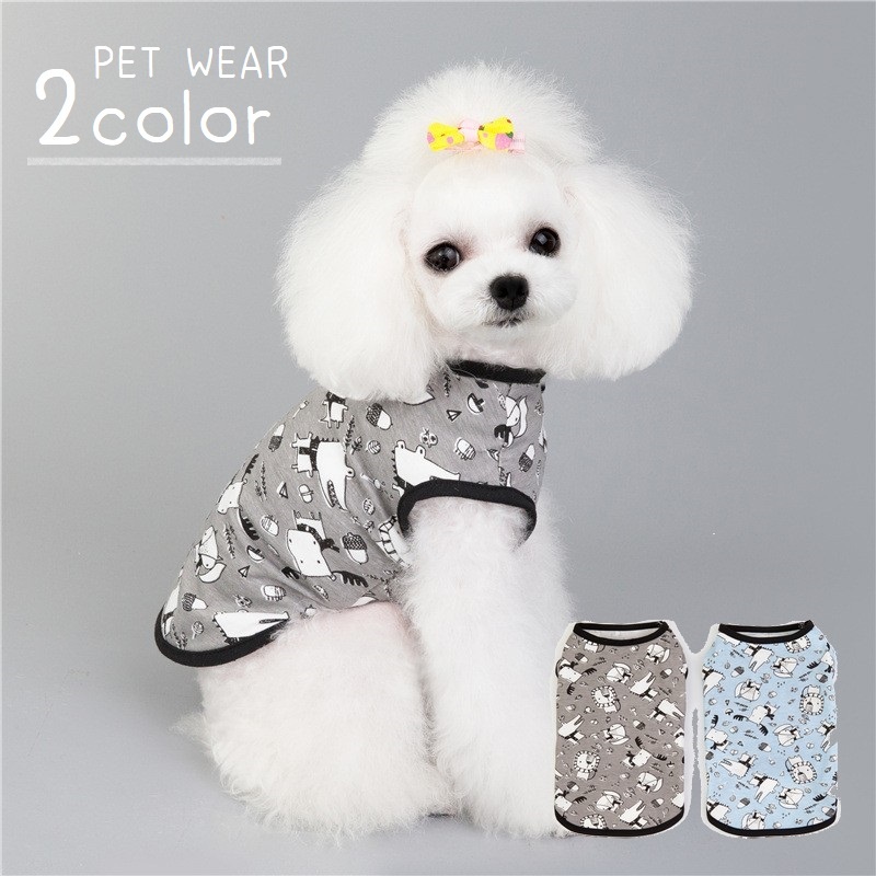 送料無料 ペットウェア タンクトップ 犬 猫 ドッグ キャット 小型犬 中型犬 ペット用品 ペットグッズ 犬服 袖なし ライオン リス ワニ アニマル プリント入り プルオーバー かわいい おしゃれ カジュアル お散歩 部屋着 抜け毛対策 灰 青 86 Off 送料無料 ペットウェア タンクトップ 犬 猫 ドッグ キャット 小型犬 中型犬 ペット用品 ペットグッズ 犬服 袖なし ライオン リス ワニ アニマル プリント入り プルオーバー かわいい おしゃれ カジュアル お散歩 部屋着 抜け毛対策 灰 青 86 Off