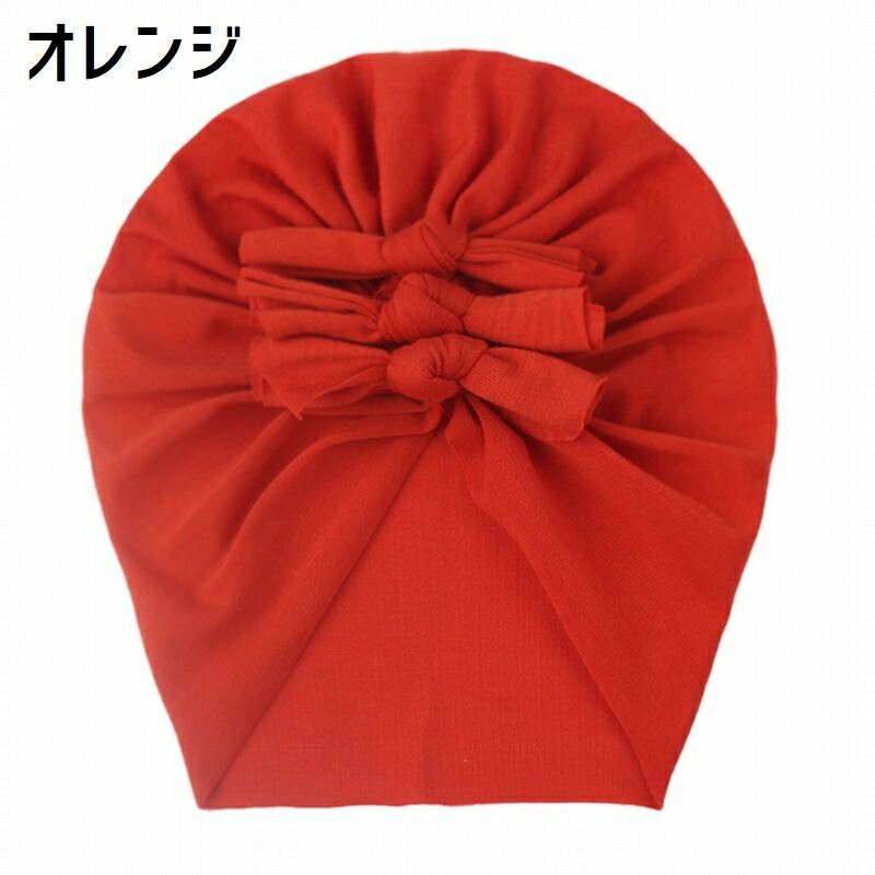 オンラインショップ 送料無料 帽子 ターバン ベビー 子供 赤ちゃん 女の子 男の子 キャップ 新生児 無地 ドーム型 リボン風 シンプル 可愛い おしゃれ 結び目 頭部保護 ファッション小物 お出かけ プレゼント 出産祝い Whitesforracialequity Org