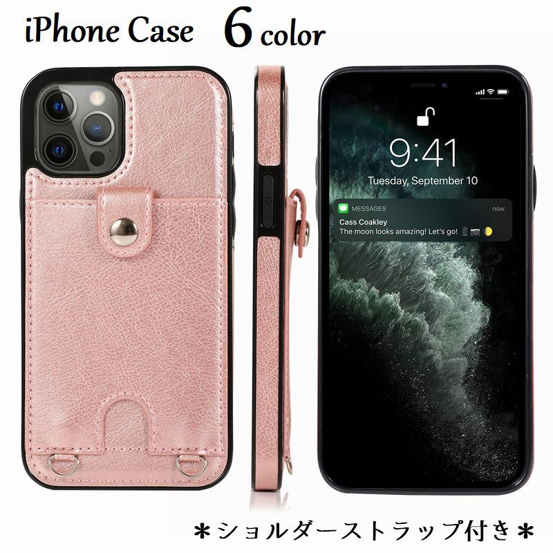 登場! スマートフォンケース iPhoneケース iPhone13 12 11 アイフォンケース ショルダーストラップ ハンドストラップ  チェーンベルト スタ970円 www.lifetropia.com