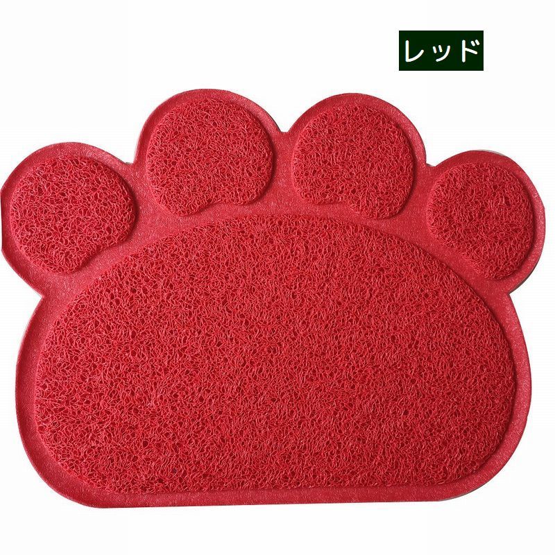 市場 送料無料 肉球 砂取りマット 猫用 ペット用品 トイレマット 滑り止め付き 猫砂シート ネコ 砂落とし