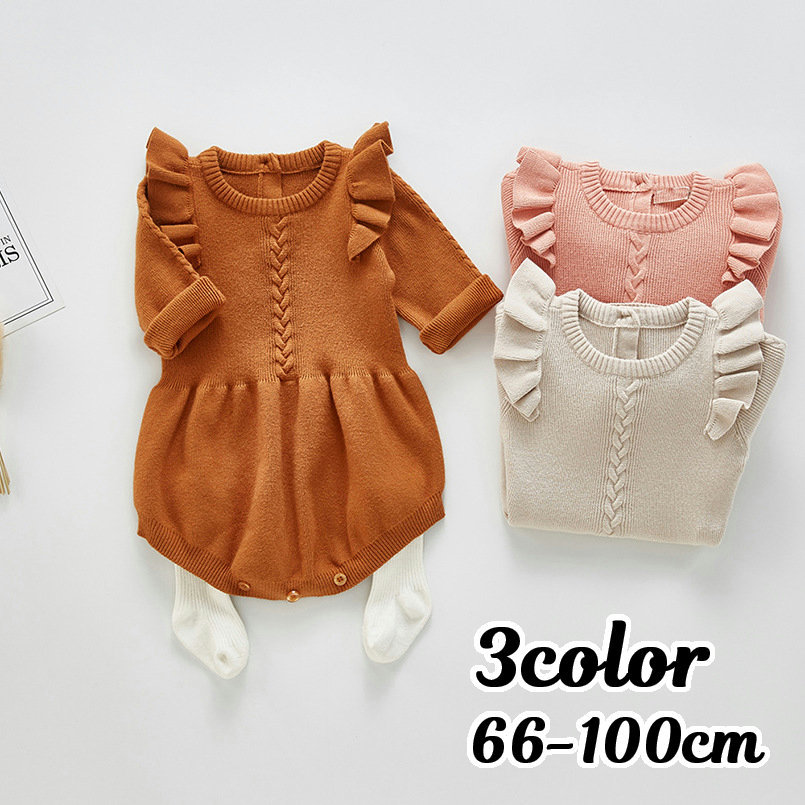 楽天市場 送料無料 ロンパース カバーオール ニット 子供服 ベビー 新生児 赤ちゃん キッズ 女の子 男の子 長袖 ラウンドネック 肩フリル 後ろボタン 股ボタン 縄編み おしゃれ かわいい 出産祝い ギフト プレゼント Motto Motto