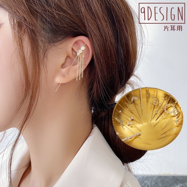 楽天市場】送料無料 ピアス イヤーラップピアス 耳ラップ ラップ