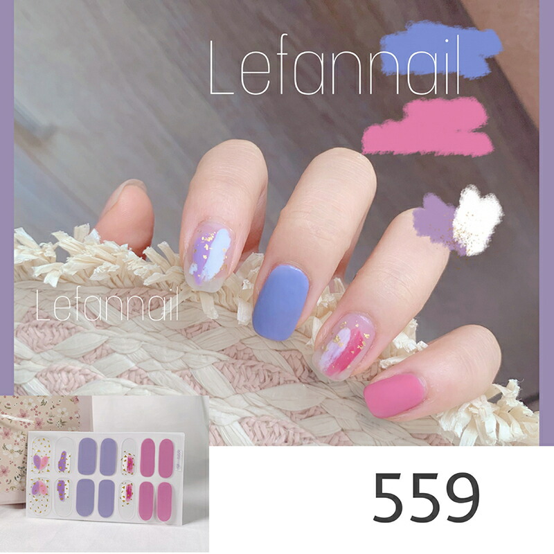 人気のクリスマスアイテムがいっぱい 送料無料 ネイルシール レディース ネイルアート セルフネイル 全面シール 爪用 シンプル ネイルチェンジ 貼るだけ グラデーション カラバリ豊富 簡単 おしゃれ かわいい フルカバー 普段使い カジュアル デイリー 女性用 婦人用