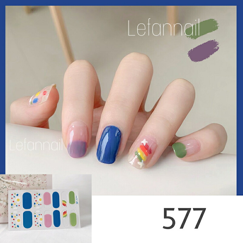 人気のクリスマスアイテムがいっぱい 送料無料 ネイルシール レディース ネイルアート セルフネイル 全面シール 爪用 シンプル ネイルチェンジ 貼るだけ グラデーション カラバリ豊富 簡単 おしゃれ かわいい フルカバー 普段使い カジュアル デイリー 女性用 婦人用