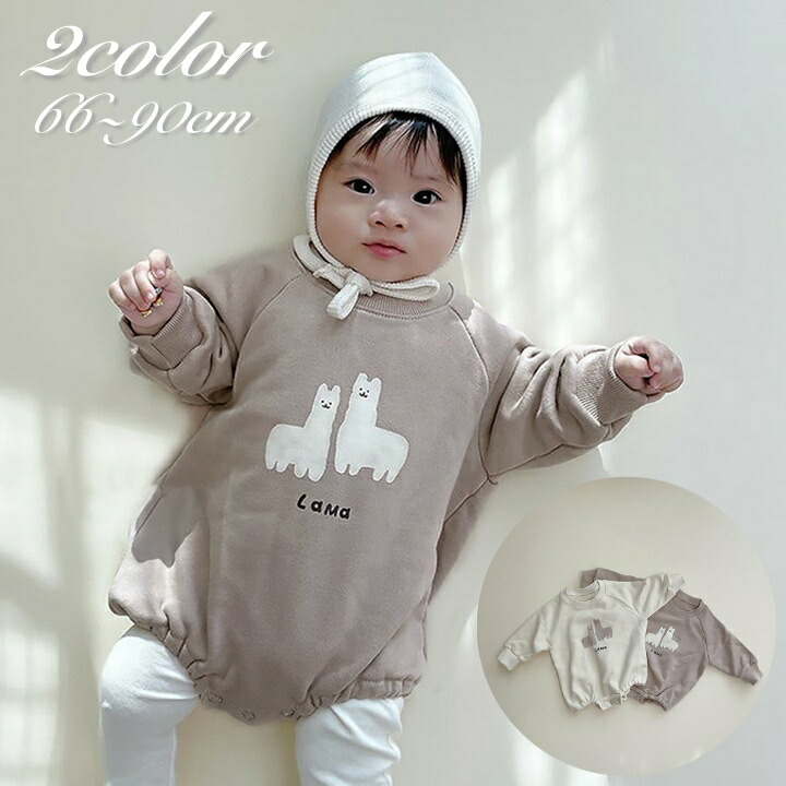 楽天市場 送料無料 ロンパース ベビー 赤ちゃん 女の子 男の子 つなぎ 長袖 ラウンドネック 股下スナップボタン アニマル 動物 英字ロゴ イラスト プリント お洒落 かわいい お出かけ 普段使い 男児 女児 子供服 ベビー服 Motto Motto