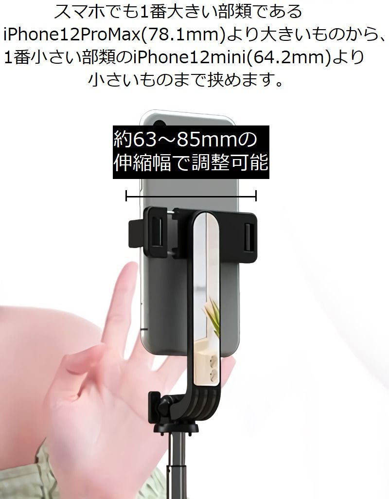 爆買い送料無料 送料無料 自撮り棒 セルカ棒 三脚スタンド スマホホルダー 撮影 Bluetooth リモコン付き 伸縮 軽量 360度回転 Iphone Android対応 動画撮影 カメラシャッター ワイヤレス 無線 ブルートゥース4 2対応 コンパクト 持ち運び Ebrarmedya Com