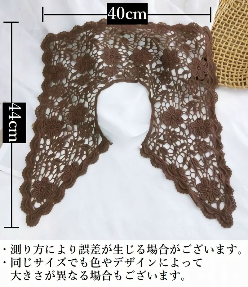 新作 送料無料 つけ襟 付け襟 レディース ブラウス シャツ 総レース 刺繍 花柄 フェイクカラー レイヤード 重ね着 フラワー スカラップ かぎ編み  ワンピース トップス ブラック グレー 上品 清楚 きれいめ 大人可愛い かわいい お洒落 おしゃれ カジュ qdtek.vn