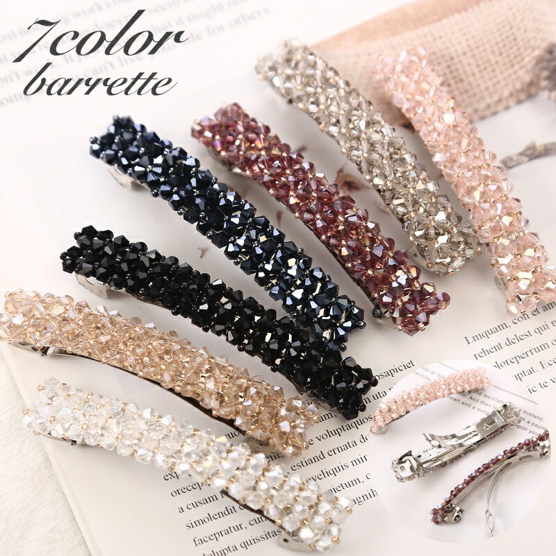 送料無料 バレッタ レディース 女性 ヘアアクセサリー まとめ髪 髪留め 髪飾り スクエア ラインストーン キラキラ シンプル おしゃれ かわいい お出かけ デイリー カジュアル フォーマル パーティー ギフト プレゼント ファッション小物 超ポイントバック祭