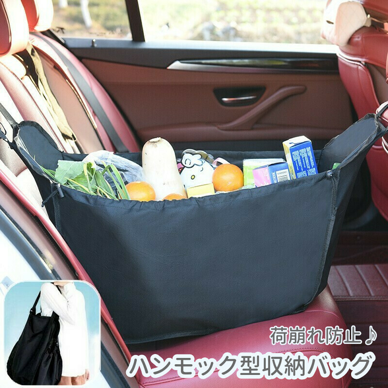 楽天市場】送料無料 車載用ティッシュケース ホルダー カー用品 車内用 コンパクト サンバイザー 便利 フタあり シェルデザイン カラフル おしゃれ  かわいい : motto-motto