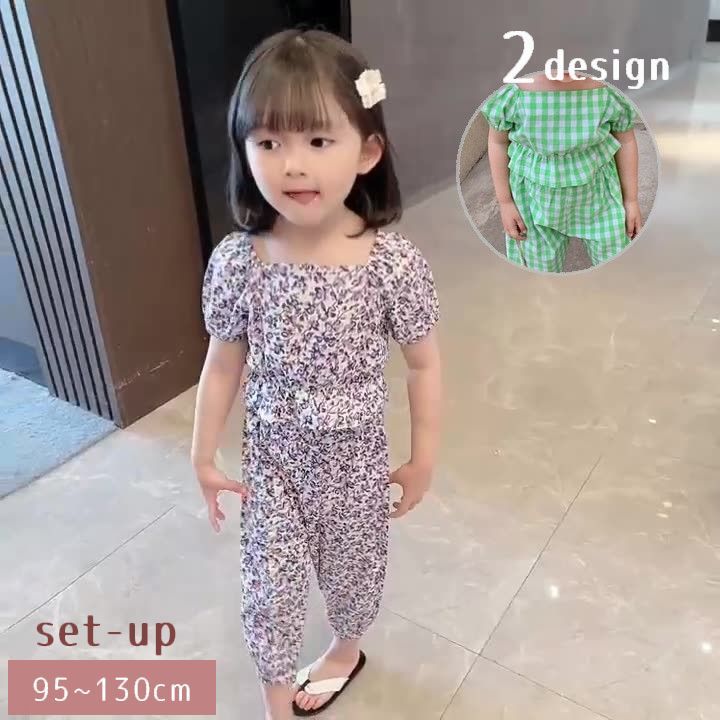 楽天市場】送料無料 セットアップ 上下セット キッズ ベビー 子供服