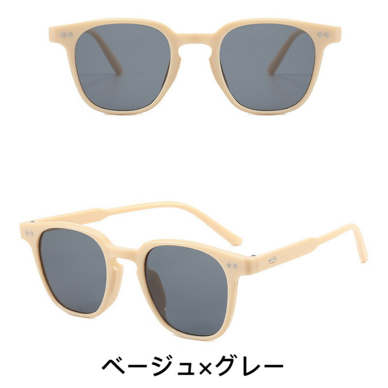 限​定​販​売​】 サングラス めがね 眼鏡 折り畳み UVカット 紫外線 海 ユニセックス 夏