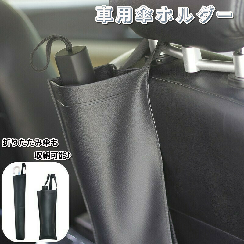 楽天市場】送料無料 ハンモック型収納バッグ 折りたたみ カー用品 車用収納 大容量 ハンモック型 エコバッグ 荷崩れ防止 後部座席 便利 コンパクト  簡単設置 買い物 アウトドア レジャー BBQ ショッピング シンプル ブラック 黒 : motto-motto