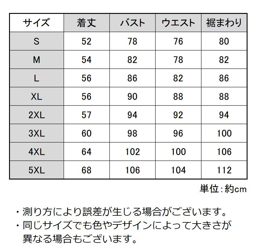 市場 送料無料 サウナスーツ スポーツ インナー ジッパーベスト ダイエット タンクトップ お腹痩せ 発汗 サウナベスト 減量 メンズ リバーシブル