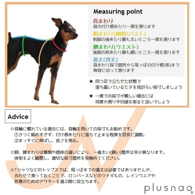 送料無料 ペット用 犬用 洋服 ツナギ カバーオール ロンパース フード付き 半袖 重ね着風 ボーダー柄 クマ 可愛い かわいい 犬の服 ドッグウェア ドッグウエア キャットウェア キャットウエア 超小型犬 小型犬 イヌ用 いぬ用 猫用 ネコ用 ねこ用 21特集