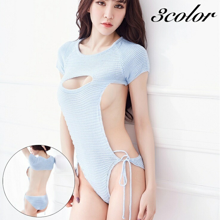 最大98 オフ 送料無料 セクシーランジェリー テディ ニット レオタード レディース 女性用 インナー 下着 半袖 ラウンドネック セーター セクシー 背中開き 紐パン 大胆 谷間 コスチューム 婦人 グレー ピンク ブルー Qdtek Vn