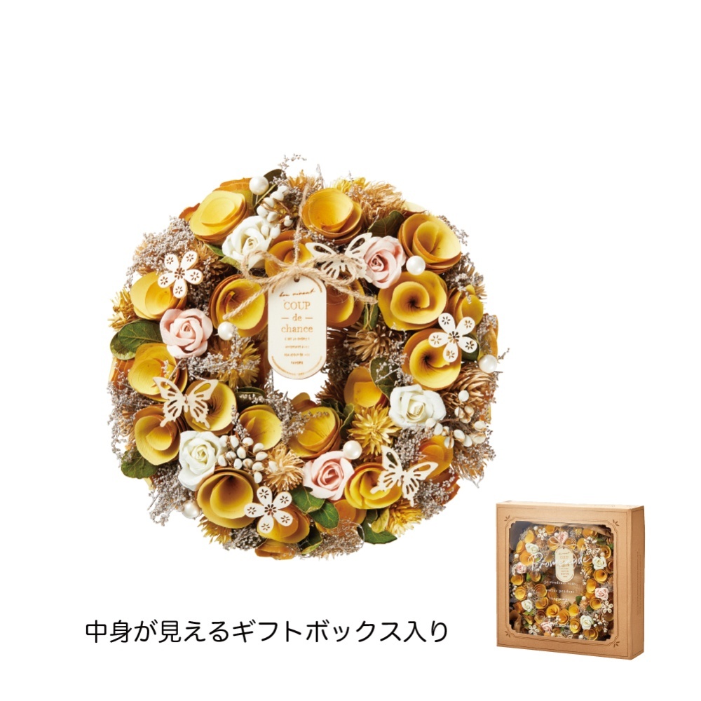 送料無料 フラワーリース お祝い お花 かわいい インテリア ギフト ドア飾り ナチュラルリース プレゼント リース 壁飾り 母の日 玄関飾り 花 記念日 誕生日 贈り物 新品 ナチュラルリース