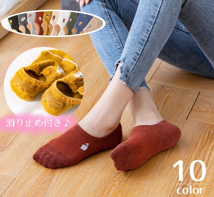送料無料 靴下 スニーカー レディース 無地 女性 ワンポイント アニマル フットカバー シンプル 動物 ベリーショートソックス 深履き