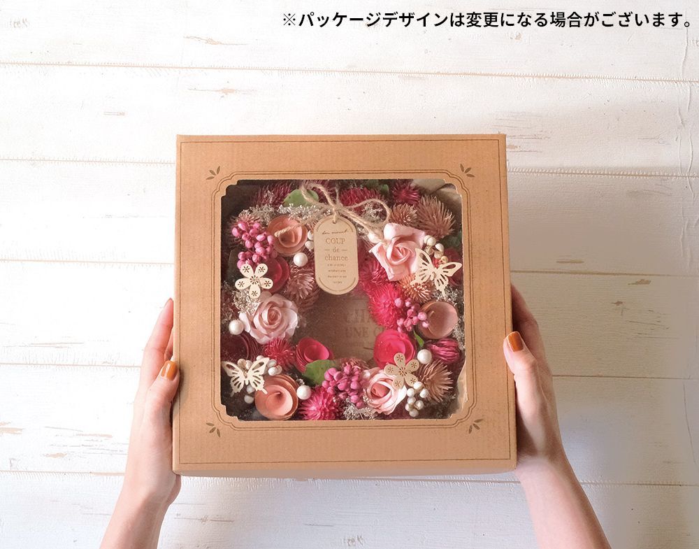 送料無料 リース 玄関飾り ナチュラルリース フラワーリース 手づくりキット お花 Mサイズ 花