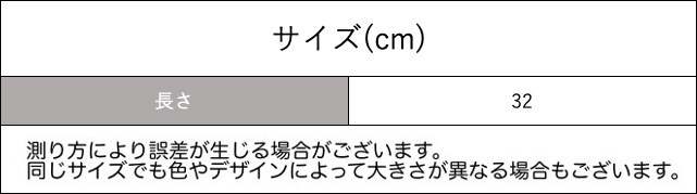 送料無料靴下かかとなしハイソックスクルーソックスキッズジュニア子供用女の子男の子レッグウェアくつ下くつしたラインシンプルお洒落可愛い学生風お出かけ普段使いブラックホワイトグレー女児男児子供靴下