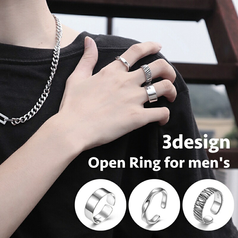 送料無料 リング 指輪 メンズ 男性 アクセサリー ファッションリング 太め 幅広 無地 ウェーブ クール カジュアル シンプル お洒落 かっこいい お出かけ 普段使い 贈り物 誕生日 ギフト プレゼント ファッション小物 かわいい