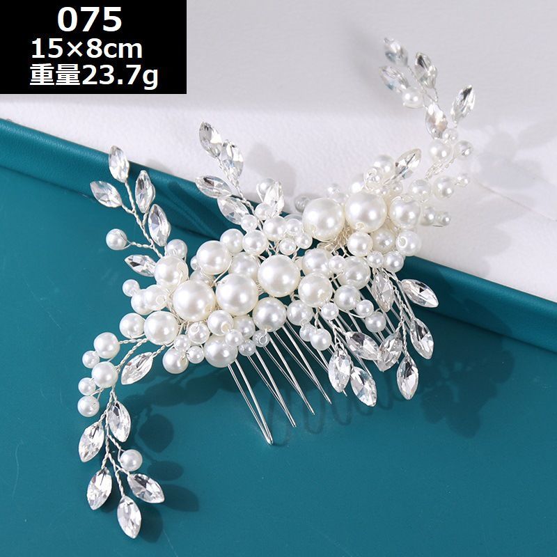 送料無料ヘアコームかんざしレディースヘアアクセサリー髪飾り結婚式成人式卒業式和装着物浴衣フェイクパール花夜会巻きヘアアレンジまとめ髪フラワーラインストーンビジュー簪髪留め上品かわいい可愛いおしゃれお洒落きれいめ