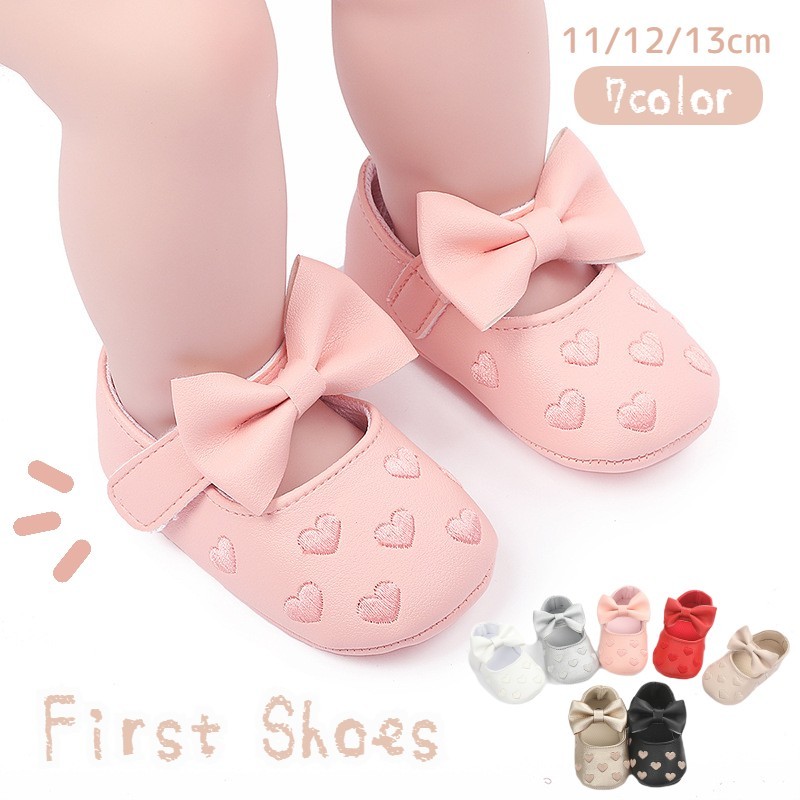 送料無料 ファーストシューズ パンプス ベビー 靴 女の子 ルームシューズ レザー調 室内履き ハート柄 マジックテープ シンプル リボン メッシュ 通気性 パステルカラー 可愛い かわいい キュート おしゃれ プレゼント ギフト 出産祝い 赤ちゃん 男 史上一番安い