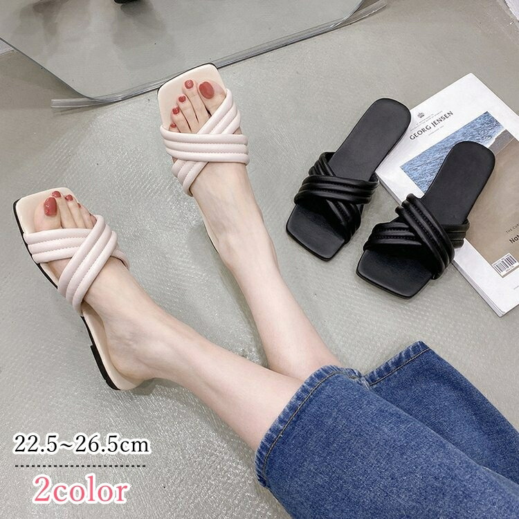 ビーチサンダル レディース 靴 スクエアトゥ メンズ 男性 ユニセックス クツ オープントゥ クロスストラップ フラット 女性