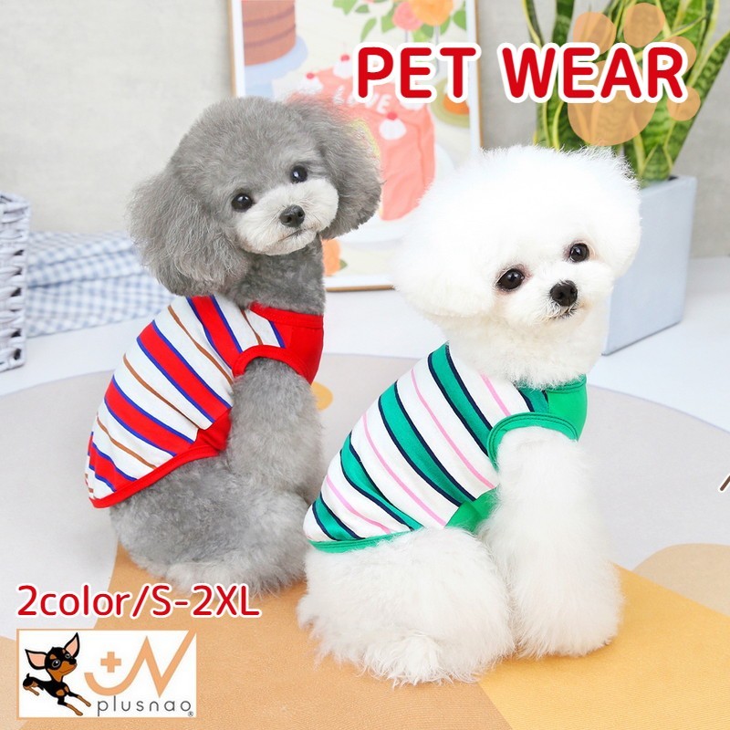 送料無料 ドッグウエア 猫服 プルオーバー ペットウェア ラウンドカット 犬服 ラウンドネック タンクトップ 犬の服 トップス
