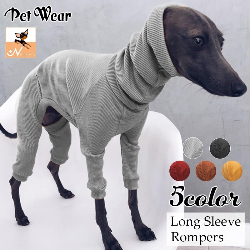 楽天市場】送料無料 ドッグウェア ロンパース イタリアン グレー