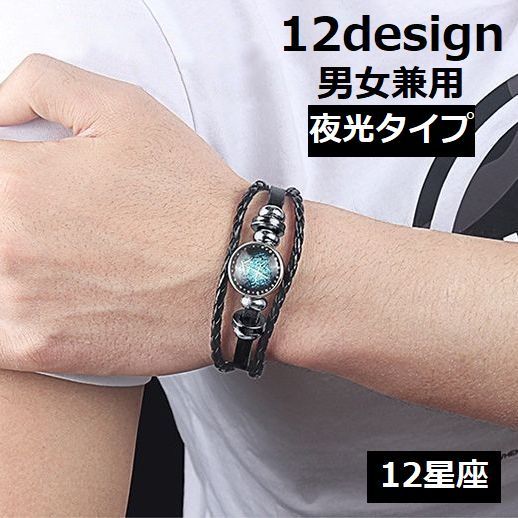 楽天市場 送料無料 ブレスレット バングル 3点セット 男女兼用 ユニセックス メンズ レディース アクセサリー チェーン 重ね付け シルバーカラー 腕輪 矢じり コンパス 方位磁針 おしゃれ プレゼント 男性用 女性用 Motto Motto