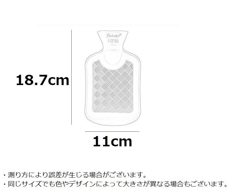 卸売り 送料無料 湯たんぽ ゆたんぽ フリースカバー付き 注水式ゴム 350ml 防寒 保温 暖かい 寒さ対策 エコ 省エネ ミニ 可愛い 猫  柔らかい www.tacoya3.com