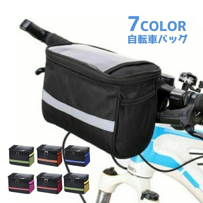 楽天市場】 オーストリッチ(OSTRICH) KDS(カチッと脱着システム