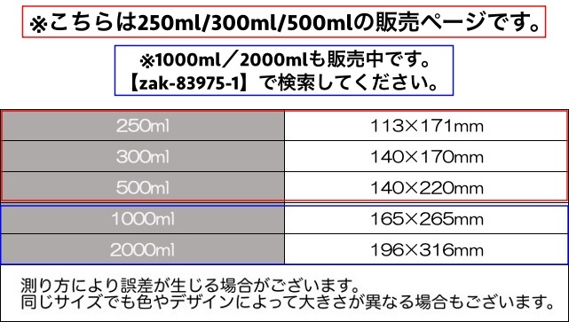 魅了 送料無料 湯たんぽ ゆたんぽ カバー付き 冷え対策 保温グッズ 安眠グッズ 快眠 防寒対策 あったか 暖かい ウサギ イチゴ フラワー 可愛い  キュート 足元の冷え お腹の冷え www.basexpert.com.br