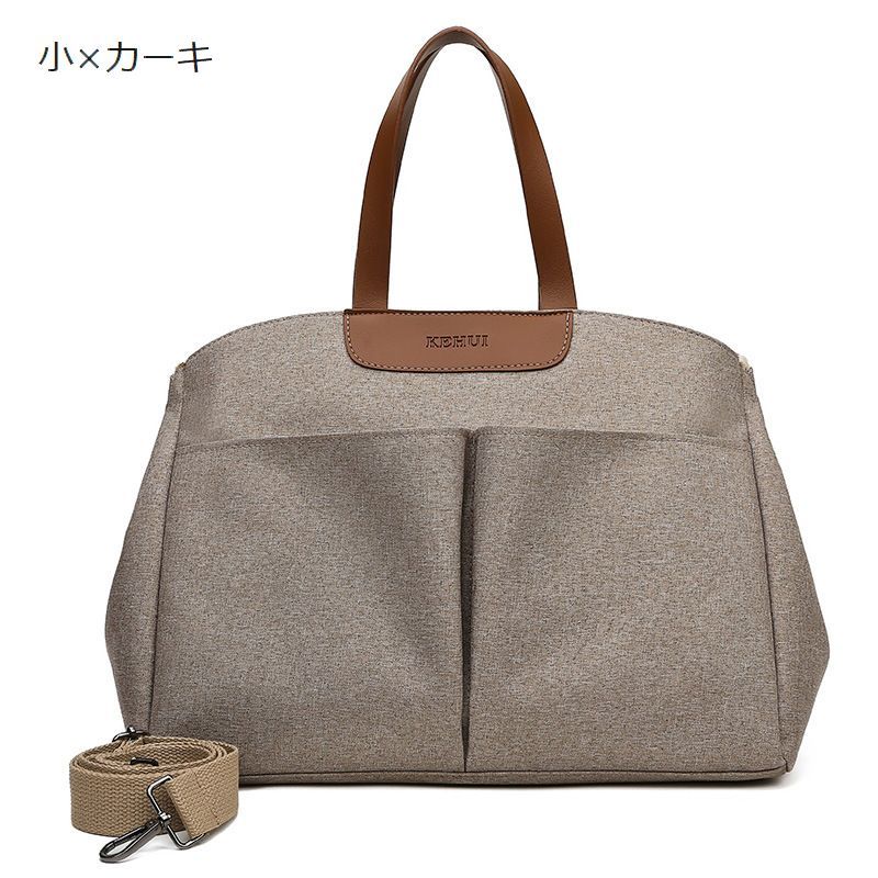 送料無料 マザーズバッグ ボストンバッグ シンプル 撥水 女性用