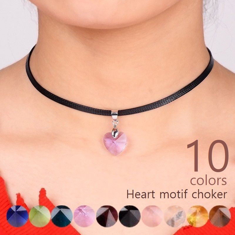 送料無料 チョーカー ネックレス レディース アクセサリー 首飾り クリスタル風 ハート型トップ ジュエリー シンプル おしゃれ ショートネックレス 女性用 生まれのブランドで