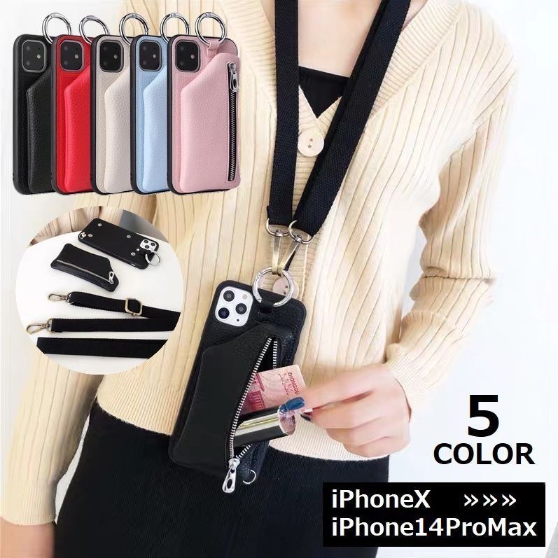 楽天市場】送料無料 スマホショルダー iPhoneケース スマホケース 
